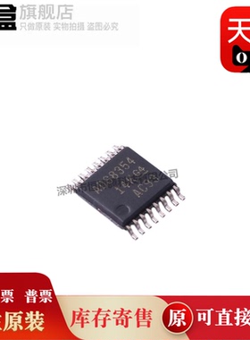 ADS8354IPWR/8353/8332/8331/8330/8329/8328/8327/7854/7853IPWT