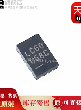 原装 LT3493EDCB#TRPBF 封装DFN-6 丝印LCGG 降压开关稳压器