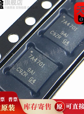 10个 TPS7A4701QRGWRQ1/74801/TPS74401MRGWREP 线性稳压器芯片