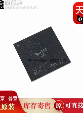 IWR1642AQAGABLR/IWR6843AQGABLR/IWR1443FQAGABLR/AQAGABL 全新