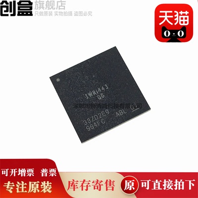 IWR1642AQAGABLR/IWR6843AQGABLR/IWR1443FQAGABLR/AQAGABL 全新