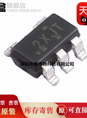 10个 全新 TLV1811LQDBVRQ1/QDBVRQ1/QDCKRQ1/DBVR 比较器芯片