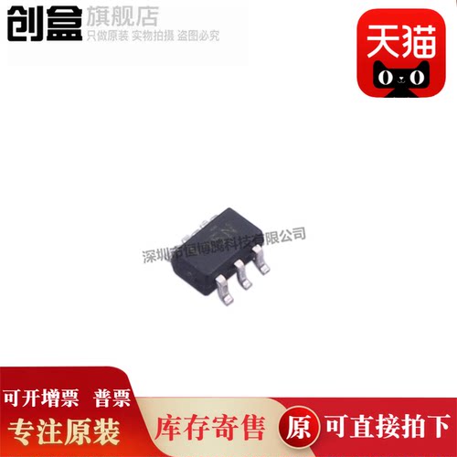 数字电位器TPL0401A-10QDCKRQ1