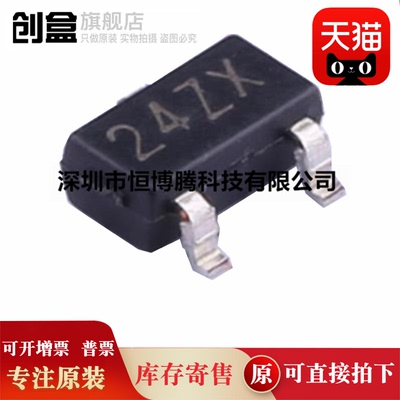 100个 全新原装 SSP6202P502MR/302MR/252MR/332MR 线性稳压器