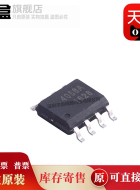 ME4058A6SG/B6/C6/3102CN6AG/4056SPG/2101A33MG/4084AU6AG/BN8BF