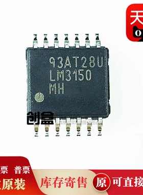 LM21215MHX/NOPB/20343/20333/20323/20242/20154/20146/20145/MH