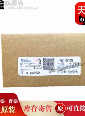 TM4C1297NCZADT3 NCZADI3R《IC MCU 32BIT 1MB FLASH 212NFBGA》