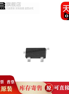 BZX84B36-7-F 丝印KYD 封装SOT-23 贴片 稳压二极管 全新原装