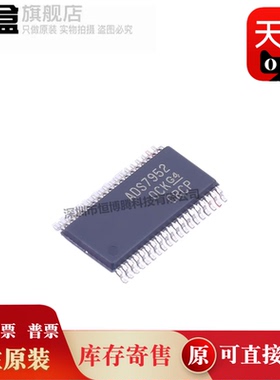 5个 ADS7950SDBTR/7951/7952/7953/7954/7955/SDBT/QDBTRQ1 全新