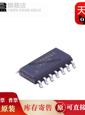 LM833MX/NOPB/392/385/361/360/359/335/334/285/27222/319/339/M