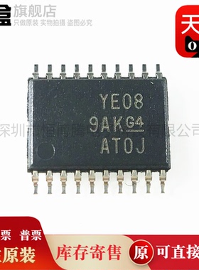 TXB0108PWR/TXS/LSF/RKSR/DQSR/YZPR/ERGYR/EPWR/EQPWRQ1/ENMER