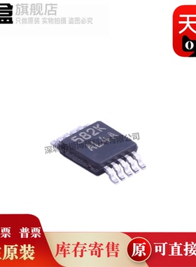 LMH6646MMX/NOPB/6551/6655/6643/6658/6622/6682/6550/1980/QMMX