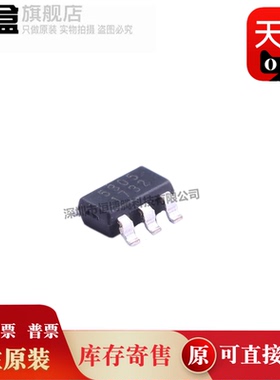 ESD5305F-6/TR/5465E/5485E/5305FB/A6V8UW/A6V8AV6/A6V1-5W6/TR