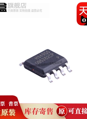 100个OB5282CPA/2500POPA/2573YCPA/5269BCPA/6683CGPA/25133QCPA