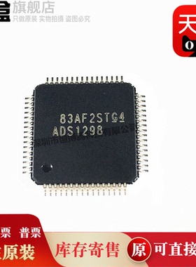 AWR2243/ABGABLQ1/APBGABLQ1/ABGABLRQ1/APBGABLRQ1 FCBGA-161