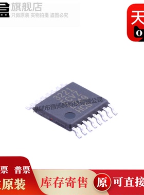 ICL3221ECVZ-T/3232EIBNZ/7660AIBAZA/3232EIV-16Z/3232ECV-16Z/T