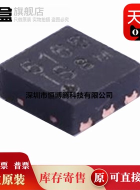 10个 XB6166IS 封装DFN-6 全新电池管理IC芯片 XB6166ISA