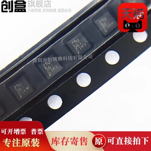 100个 TPS22975DSGR/22967/22965/51604/61252/61251/61021/WSON8