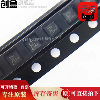 100个 TPS22975DSGR/22967/22965/51604/61252/61251/61021/WSON8