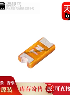 100个 0468002.NRHF 35A 50A 额定电流 2A 额定电压 DC 63V