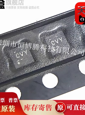 TPS79501QDRBRQ1/73733/73719/73533/73530/73527/73525/73518