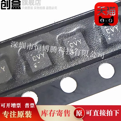 TPS79501QDRBRQ1/73733/73719/73533/73530/73527/73525/73518