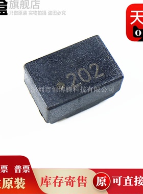 10个 744221 WE 202 2MH 0.6A 9.2X6X5MM 0905 贴片滤波共模电感