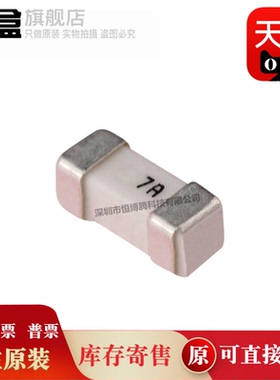 100个 0453007.MR 分断能力 50A 额定电流 7A 额定电压 AC 125V