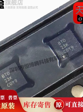 TPS74801DRCR/74901/71334/71319/71257/71247/71229/71219/71202