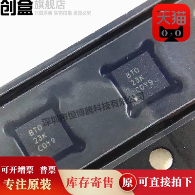 TPS74801DRCR/74901/71334/71319/71257/71247/71229/71219/71202