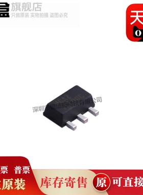 100个 78L05G-AB3-R/08/09/10/12/15/18/79L05G-AB3-R SOP-89 新