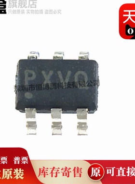 10个 TPS3700DDCR/3701/3710/3711/DDCT PXVQ 线性比较器 SOT23-6