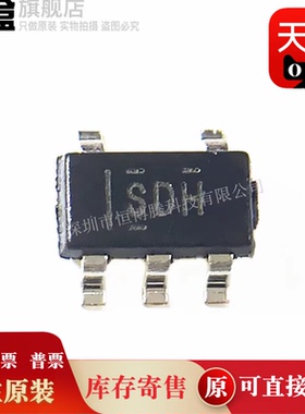 TPS70960DBVR/70950/70939/70936/70933/70930/70925/70918/70915