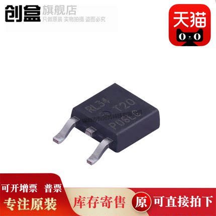 10个NVD5C688NLT4G/684/632/464/648/20P06/NVD6824NLT4G-VF01 原