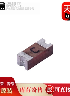 100个 MF2410F1.000TM 2410 1A 2A 0.5A  E I C MF2410F2.000TM