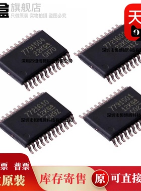 10个 BQ7791501PWR/7721610/7721609/7791513/3060/7791504/PWR