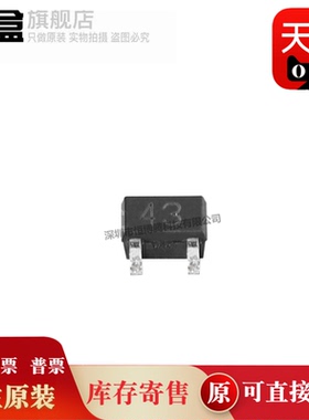 DTC143EUAT106/124/123/115/114/ZUAT/XUAT/TUAT/JUAT/YUAT/EU3T