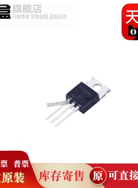 IXTP10P50P/IXTP3N120/IXTP3N100P/IXTP36P15P/30 TO-220 全新