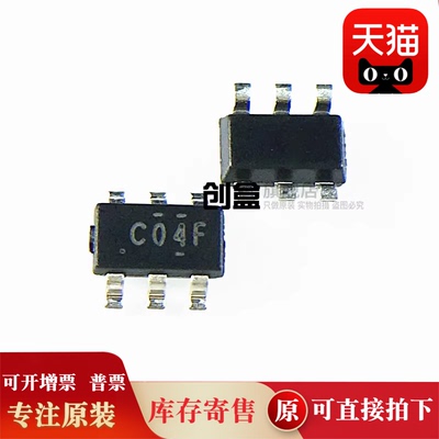 100个 SN74LVC2G34DBVR/17/14/07/06/04/00/SN74LVC2G34DBVT 全新