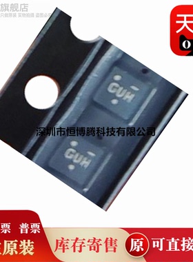 全新原装 NCP5623CMUTBG NCP5623BMUTBG LED驱动器芯片 LLGA12