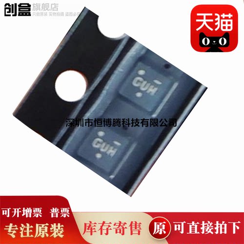 NCP5623LED驱动器芯片