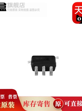 BAS16TW-7-F 封装SC-70-6贴片 开关二极管 75V 150mA 全新原装