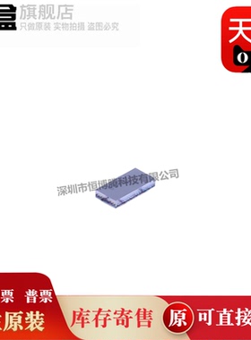 10个 TPS22920LYZPR/YZPRB DSBGA-8 开关芯片IC 全新原装