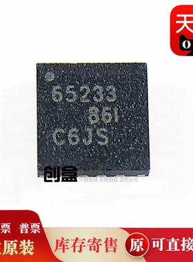 TPS65632RTER/65233/65136/65135/65000/61391/61390/61182/61181