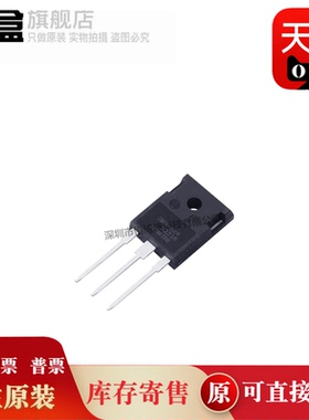 CS60-16IO1/01 60A1600V IXYS 单相可控硅 晶闸管 CS45-16IO1 新