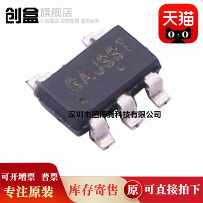 100个全新NCP718芯片