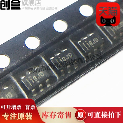 INA180放大器芯片INA181A1IDBVR