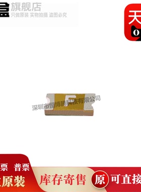 100个 0467.500NRHF 分断能力 50A 电流 500mA 额定电压 AC 32V