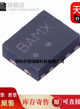 20个全新 NCP347MTAETBG NCP347MTAFTBG 电池管理芯片 WDFN-10