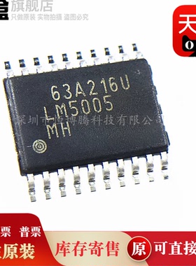 LM5039MHX/NOPB/5035/5015/5010/5005/4938/4936/3492/3464/MH